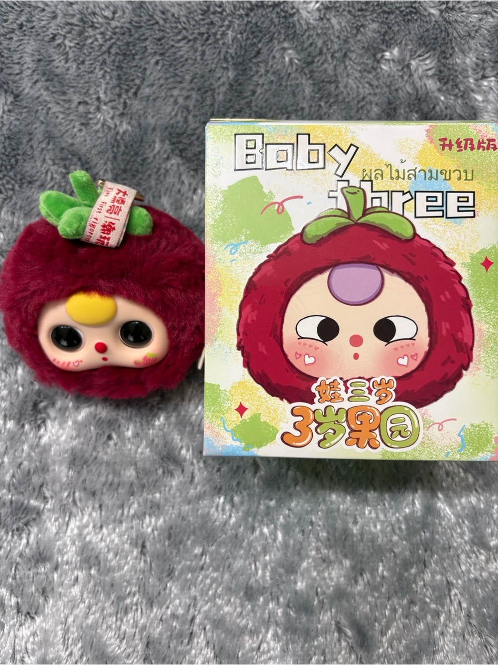 Baby Three Orchard Fruit Series
